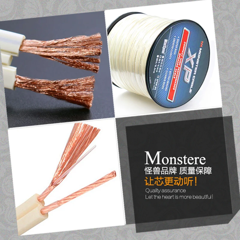 DIYLIVE 20 метров HiFi Us Monster 240 core 840 настенная проводка для динамиков провод fever