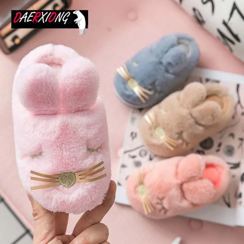 Зимние Детские домашние тапочки для мальчиков и девочек милая хлопковая обувь с