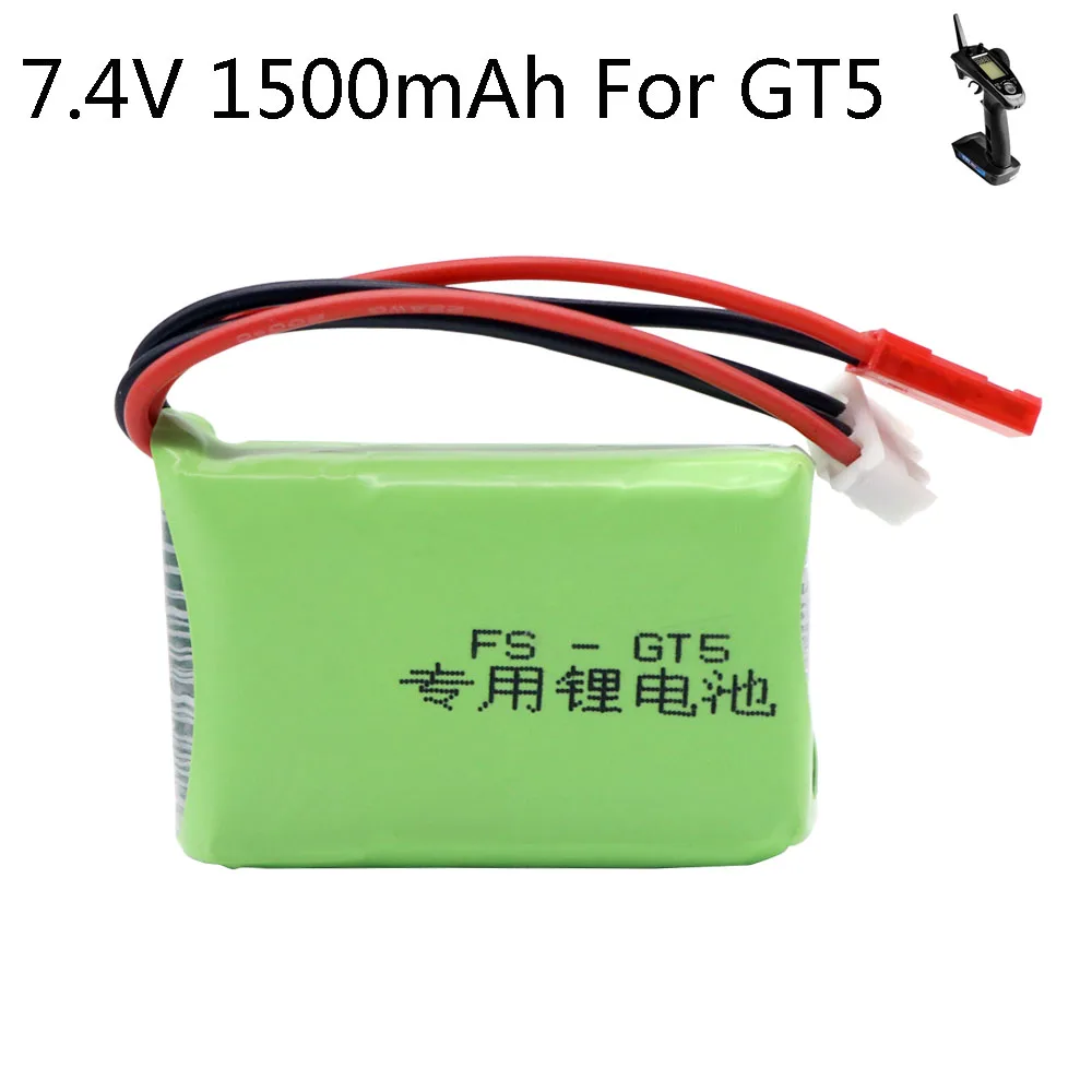 Lipo аккумулятор 7 4 В 1500 мАч для Flysky 2 4G 6CH передатчик детали игрушек батарея