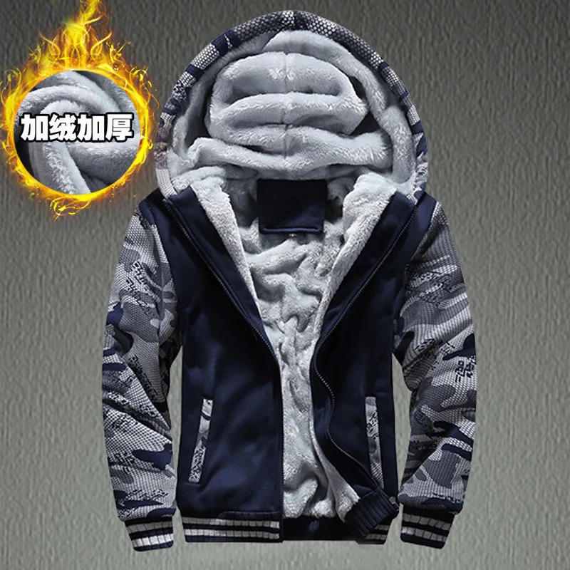 

Men's Korean Style Slim Fit Youth Hooded Warm Keeping Sports Coat Plus Size Men Hoodies Sweatshirt Sweatpants and Hoodie Set