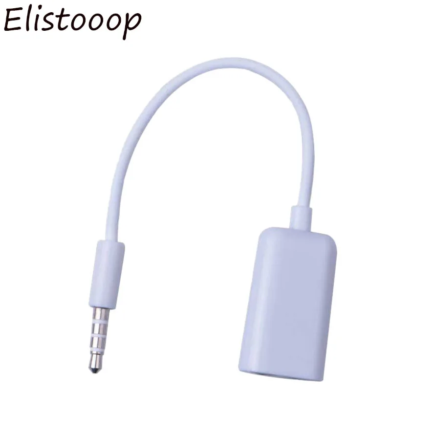 Разветвитель кабеля для наушников диаметром 3 5 мм | Электроника