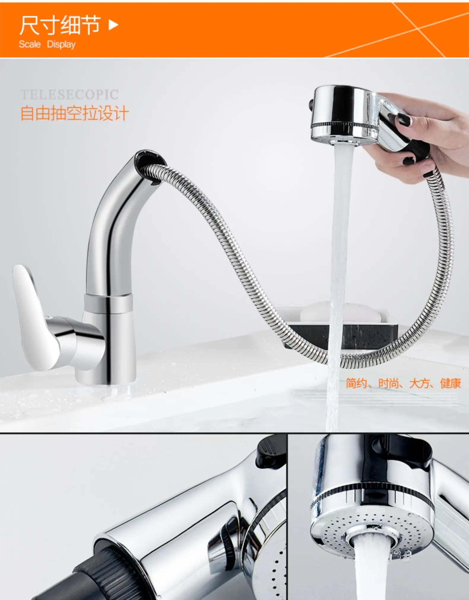 

Pull-out Faucet Hot and Cold Washbasin Toilet Household All Copper Basin Hand Table Basin Kitchen Faucet Retractable