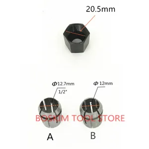 Гайка втулка конусная Зажимная 12 