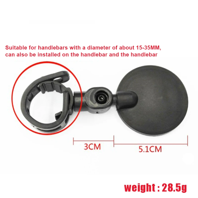 

Bicycle Adjustable Rearview Mirror Handlebar Mirrors Mountain Bikes Silicone Handle Rearview Mirror Cycling Accessories