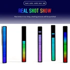 Голосовое управление, стерео, музыкальный спектр, светодиодная лампа, звуковой уровень, аналогичный для автомобильного плеера, атмосферные лампы, цветная трубчатая лампа