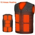 Жилет с подогревом для мужчин и женщин, 10 местностей, самонагревающийся жилет, уличный жилет с электрическим подогревом, теплая зимняя одежда с подогревом  