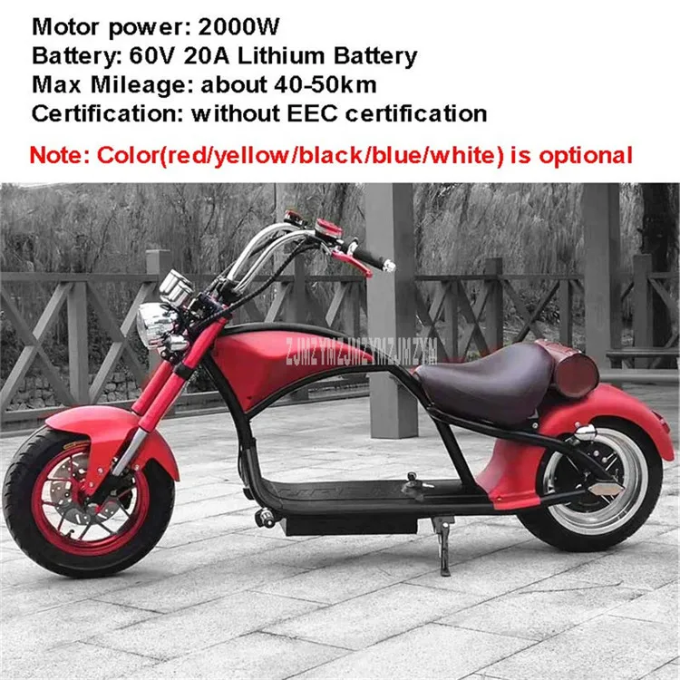 2000W20A Ретро винтажный Стиль Электромобиль Электрический велосипед для взрослых мотоцикл скутер большой 2 колеса 60 в 12A/20A литиевая батарея - Цвет: 2000W20A