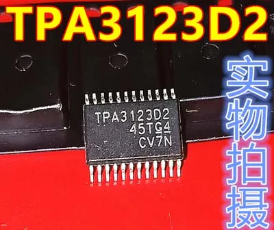 1 шт. TPA3123D2 TSSOP 24 TPA3123D2PWPR TSSOP24 HTSSOP24|Интегральные схемы| |