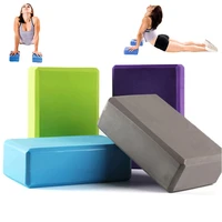 eva yoga cork block bolster pillow pilates foam brick home stretch exercise training equipment gym fitness yoga tool