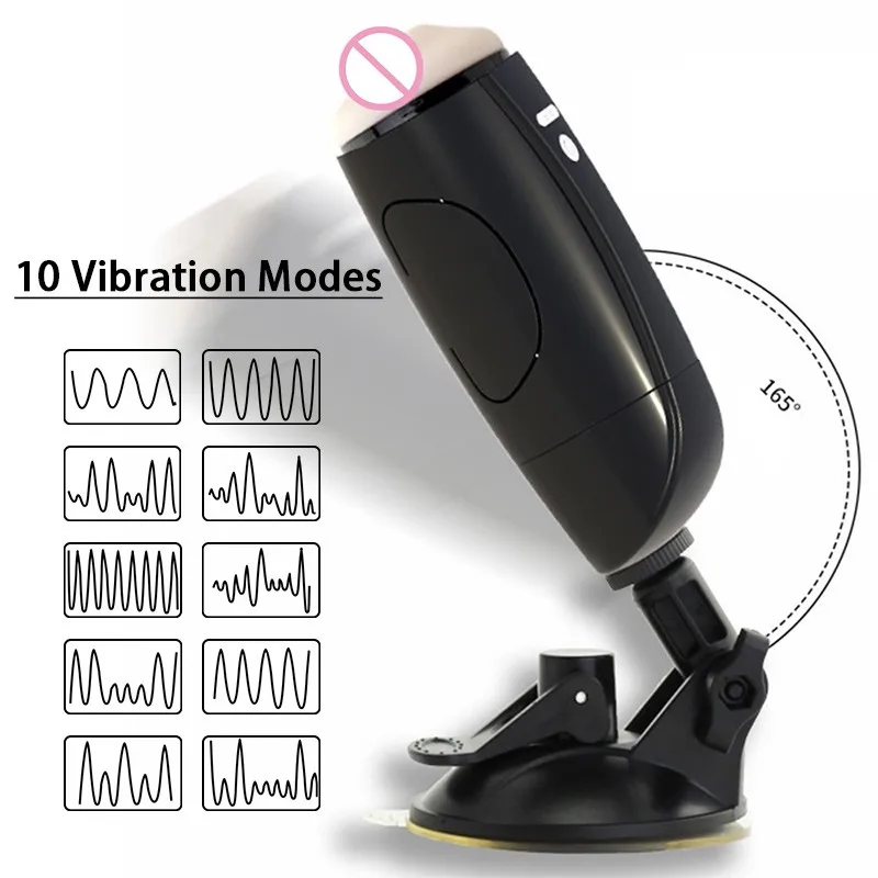 Автоматическая искусственная вагина 10 режимов силиконовая мастурбация