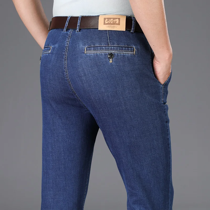 Мужские деловые джинсовые брюки с завышенной талией модные Стрейчевые свободные