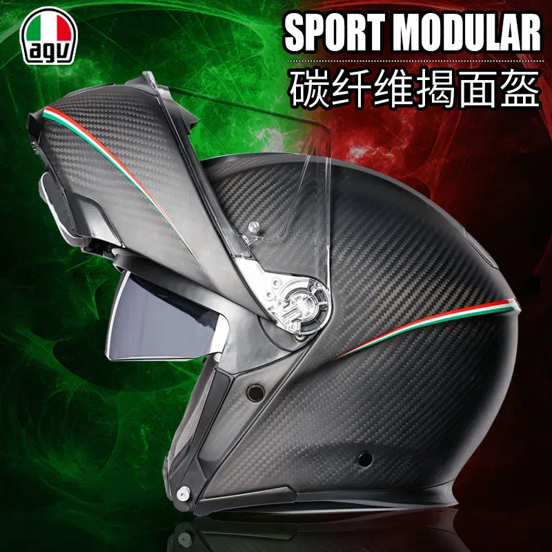 Оригинальный AGV Casco Moto двойной объектив мотоциклетный шлем Rossi четыре сезона
