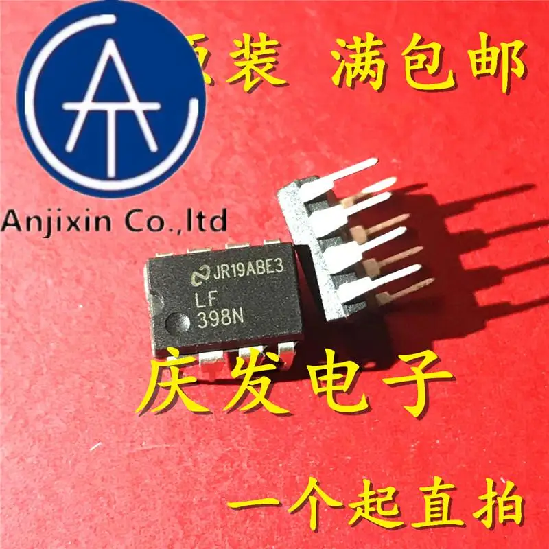 

10pcs 100% orginal new in stock LF398N LF398 LF398N/NOPB DIP8