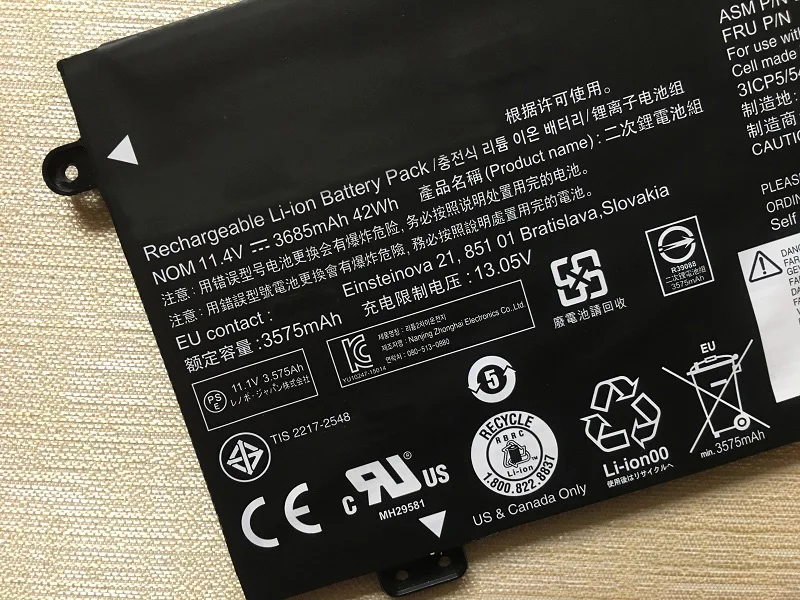 Оригинальный аккумулятор SupStone 01AV401 для ноутбука Lenovo Thinkpad S2 13 SB10J78999 01AV402 01AV437 01AV400