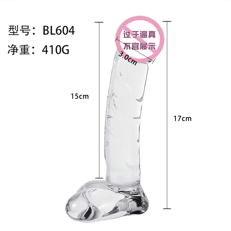 Новые товары хрустальный стеклянный пенис фаллоимитатор секс игрушки для пар