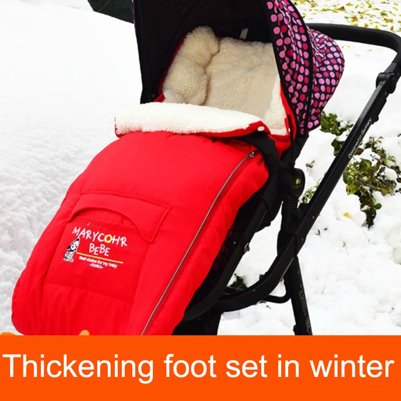 Детская коляска спальный мешок осенне зимний ветрозащитный теплый чехол для ног