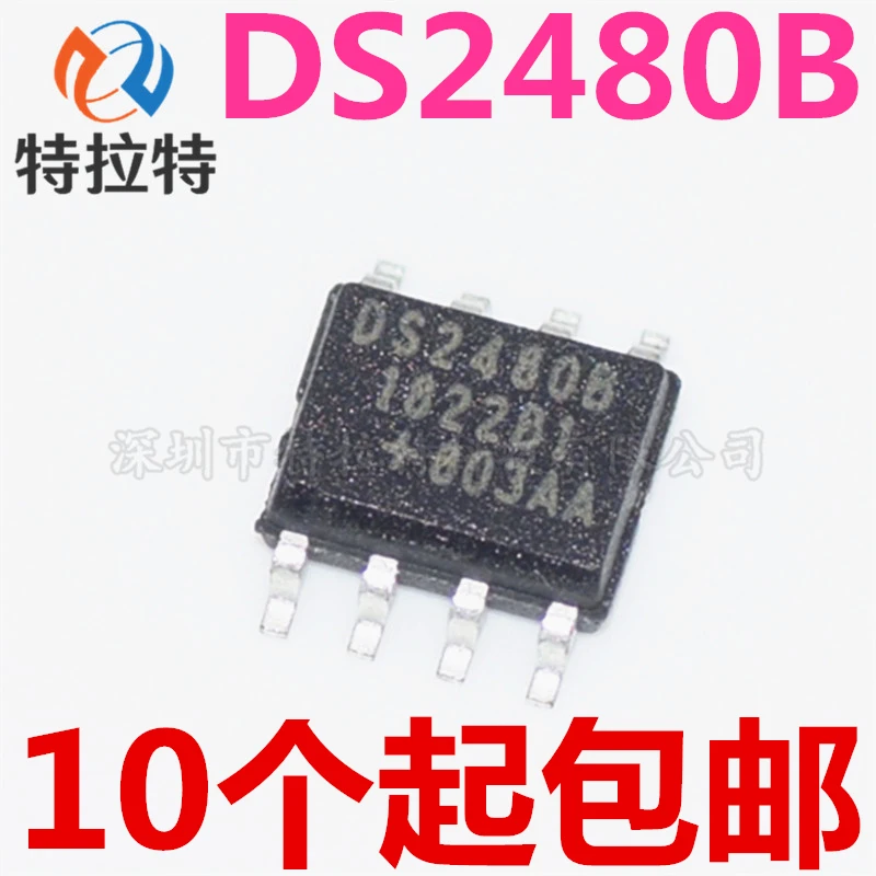 

5 шт./лот DS2480B DS2480 SOP8 чипсет в наличии