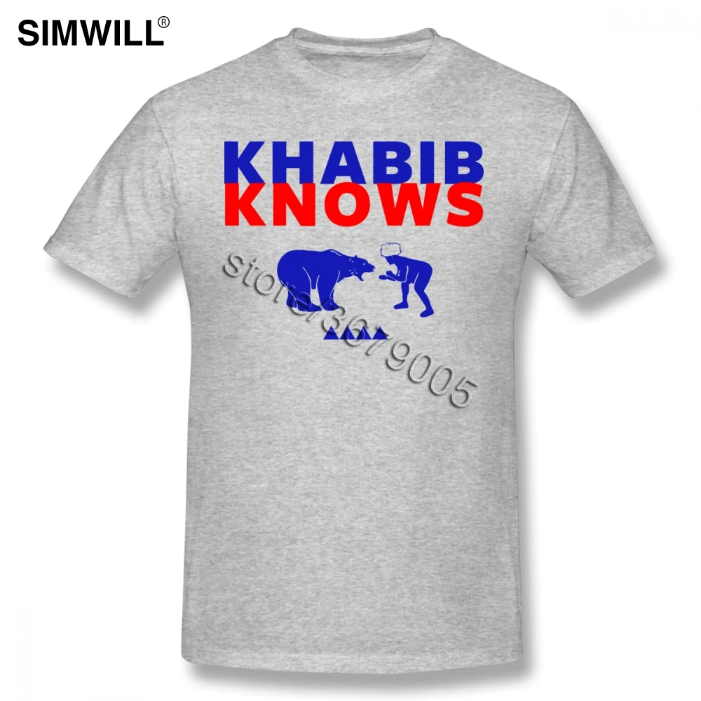 

Модные футболки Хабиб нурмагомедов, мужские футболки для отдыха, футболки из чистого хлопка, футболка с круглым вырезом, футболка с коротки...