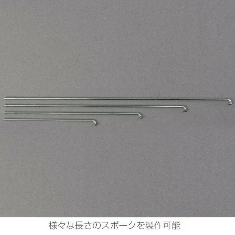 Велосипедное колесо/ступица спицевая резьба инструмент Hozan C-702 Сделано в Японии