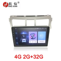 hang xian 2 din car radio for toyota vios 2009 2013 car dvd player gps navigation car accessory of autoradio 4g internet 2g 32g