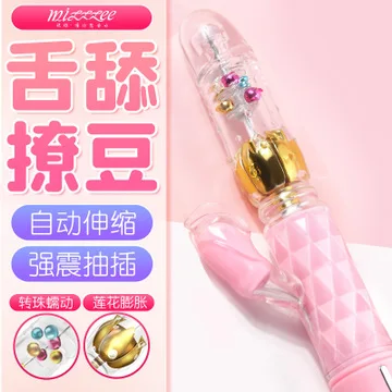 Кролик AV вибратор фаллоимитатор игрушка для секса в форме языка Анальный шарик