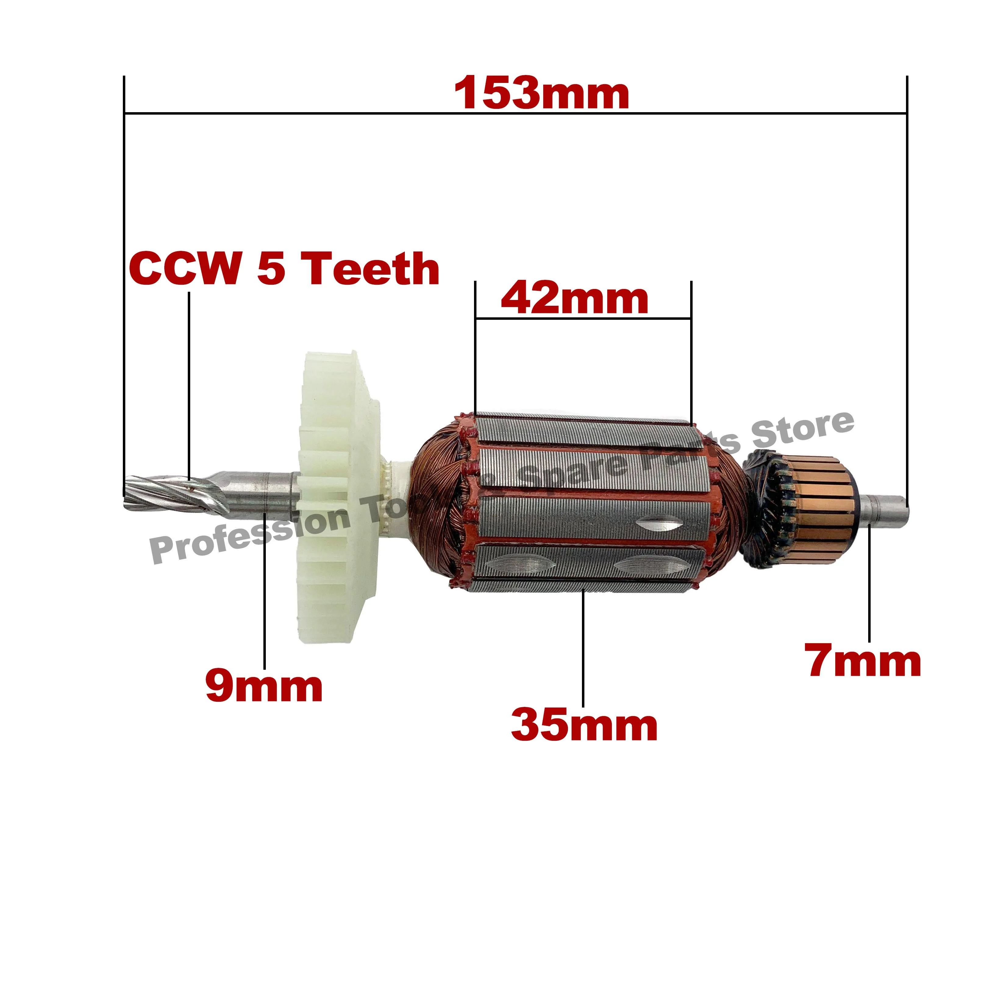 Свободный подшипник! Ротор якоря AC220V 240V заменитель статора для ударной дрели BOSCH