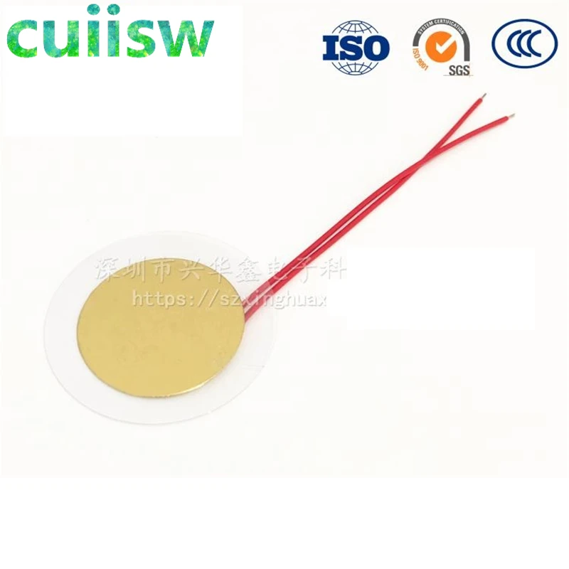 10 шт. пьезоэлектрическая пьезокерамическая пластина диаметром 35 мм для динамика