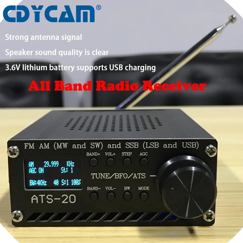 Портативный радиоприемник SI4732 многополосный приемник FM AM (SW MW LW)SSB(LSB и USB) с