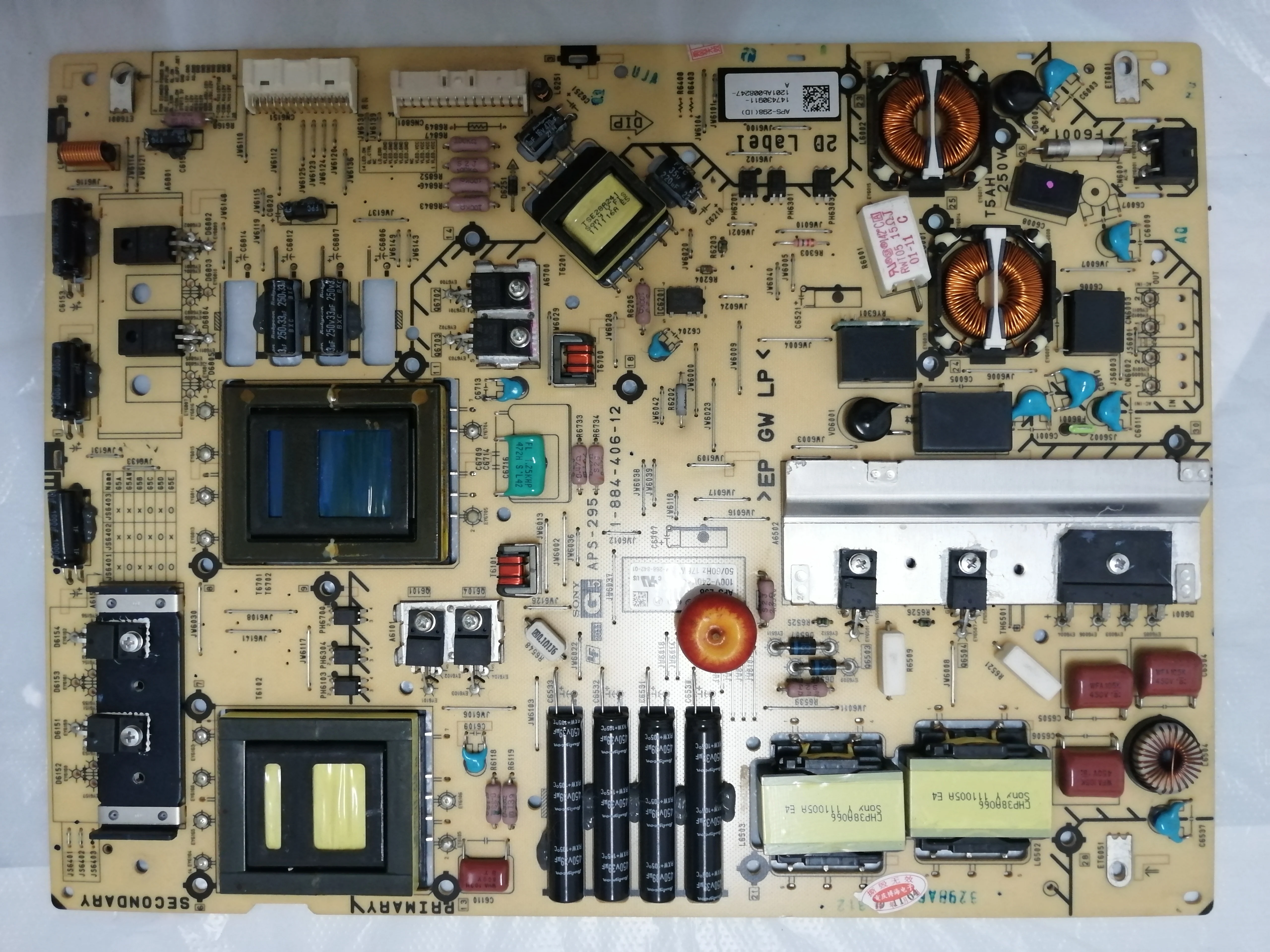 Лампочка для детской модели 1 884 406 12 11 883 917 11|printer logic board|printer power boardboard board |