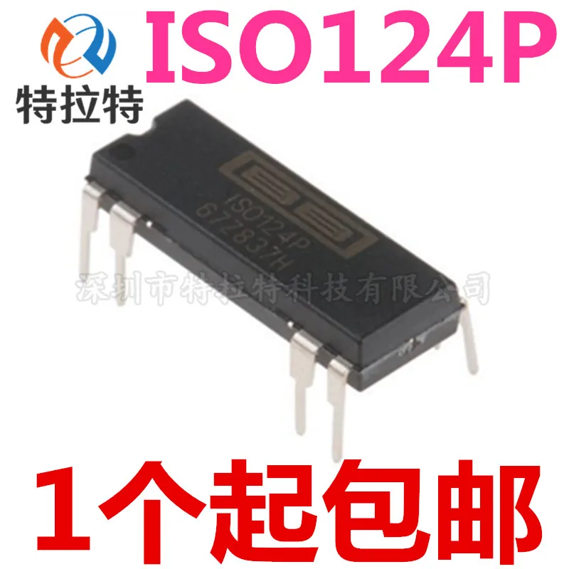 10 шт./лот Новый Iso124p Iso124 Dip 16 усилитель Ic dip8 прецизионный изоляционный