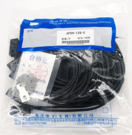 

Оригинальные датчики приближения KOYO APS4-12S-E