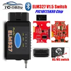 ELM327 V1.5 переключатель HS-CANMS-CAN для Ford FORScan OBD2 диагностический сканер elm 327 1,5 bluetooth ELM-327 WIFI чип PIC18F25K80