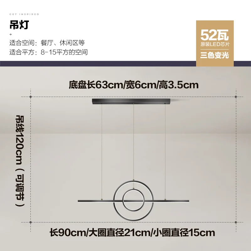 

Dining room chandelier Nordic creative personality net red dining room bar lamp post modern simple luxury led living room lamp