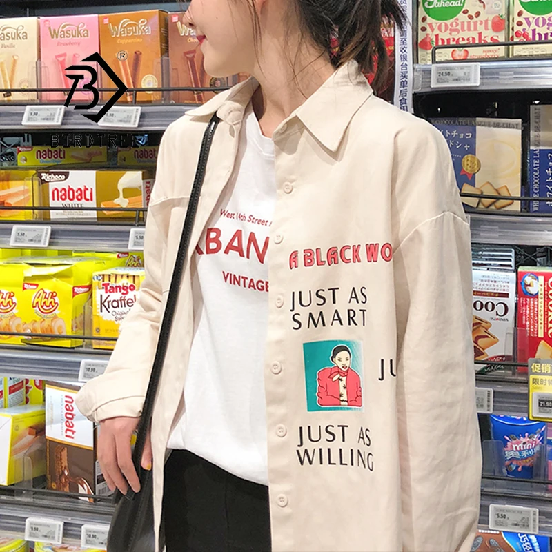 Новое поступление женские джинсы с буквенным принтом и длинным рукавом большие