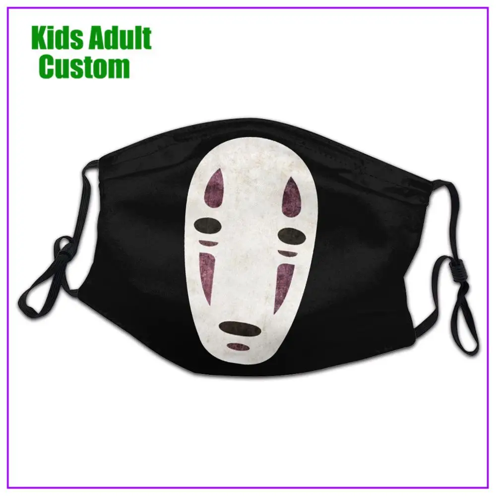 Детская мужская женская маска для лица без многоразовая защита от вирусов