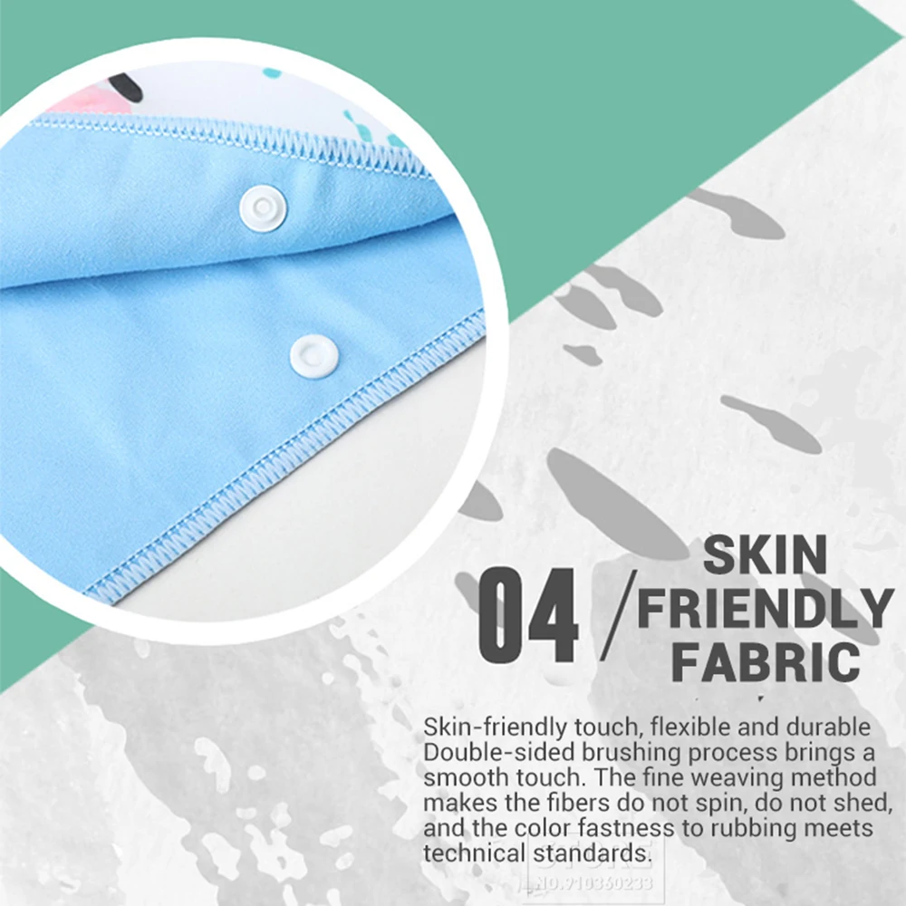 Большое пляжное полотенце из микрофибры сменный костюм халат для плавания