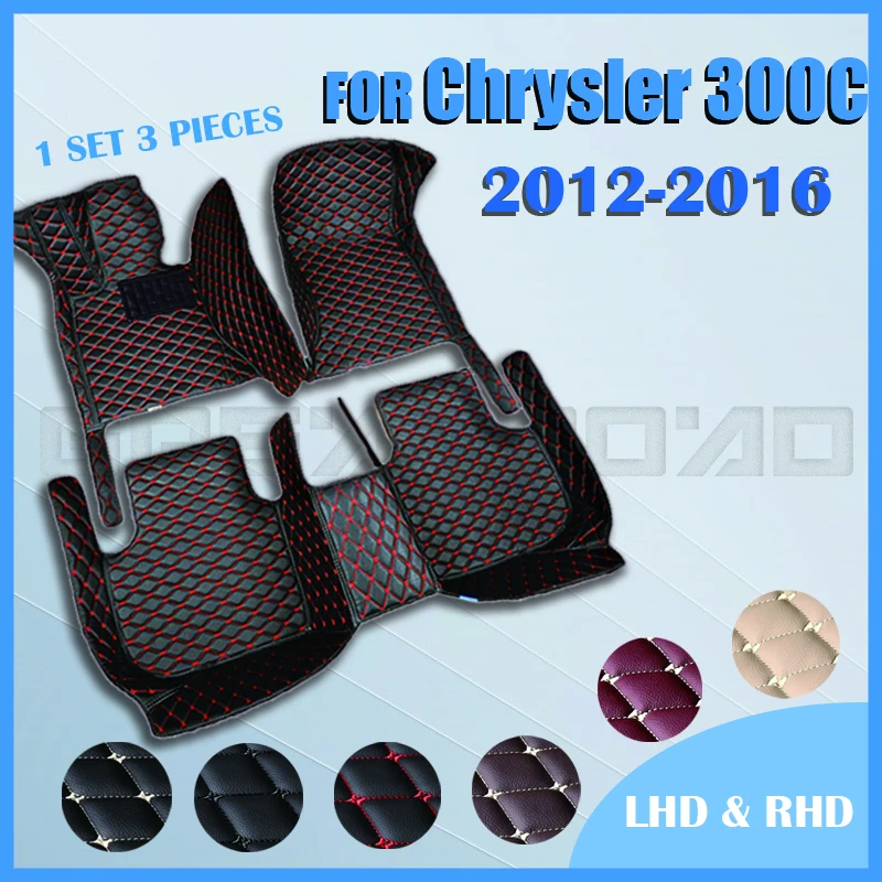 

Автомобильные коврики для Chrysler 300C (седан), 2012, 2013, 2014, 2015, 2016, индивидуальные автомобильные подкладки для ног, искусственная Обложка