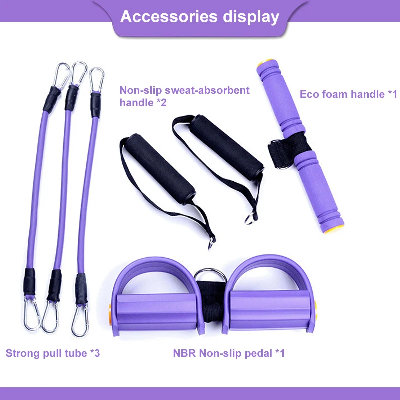 Многофункциональная резинка для фитнеса 3 в 1 4 резинки растягивающиеся занятий