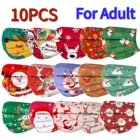 10 шт., одноразовые рождественские маски для лица для взрослых