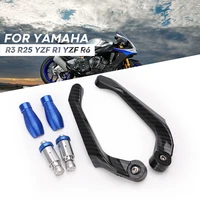 motorcycle levers guard brake clutch handlebar protector for yamaha r3 r25 yzf r1 yzf r6 handle bar motor cnc aluminum parts
