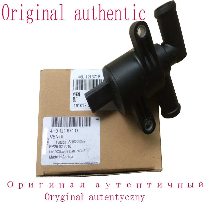 Новый регулятор нагревателя для охлаждающих электромагнитных клапанов audi Golf A1 A3