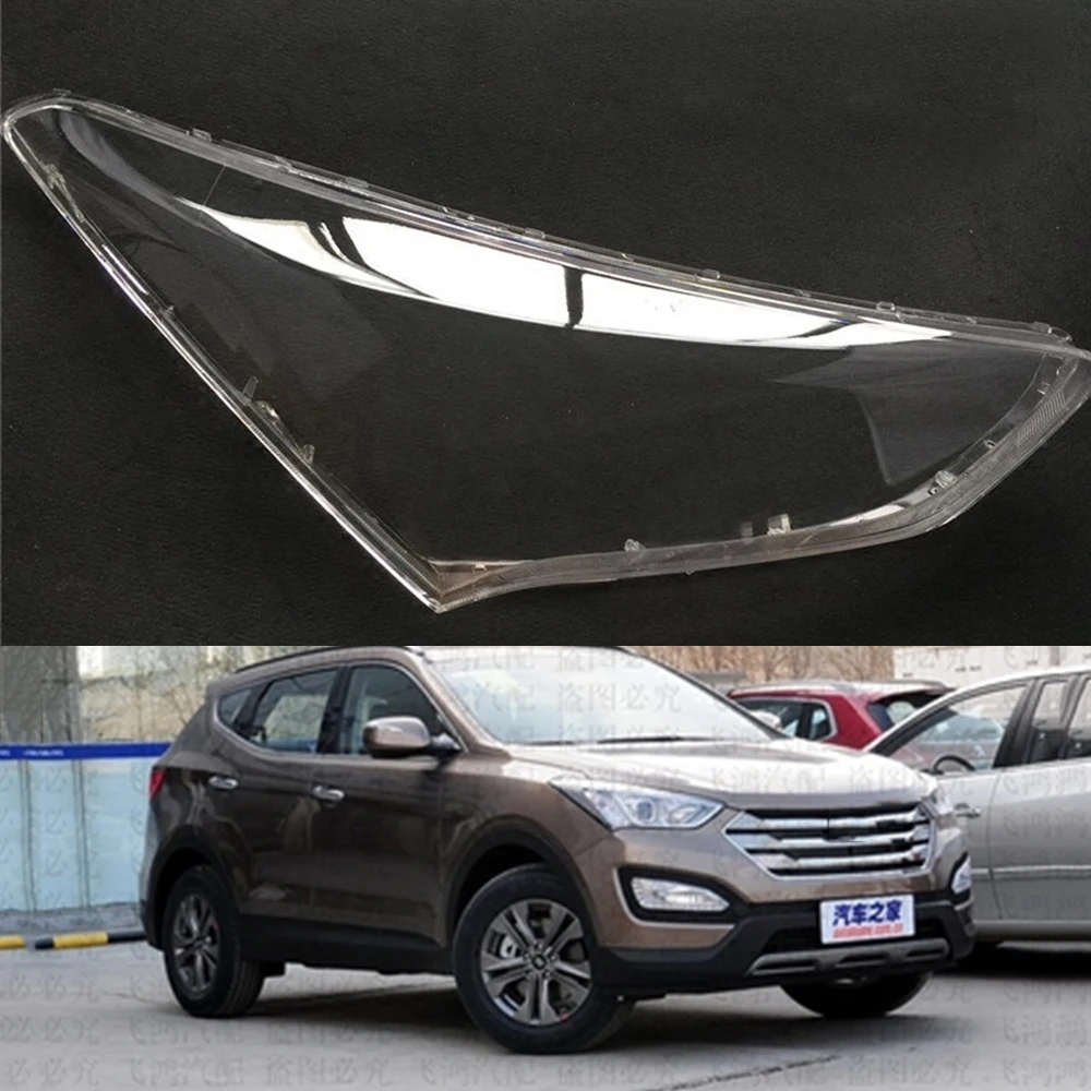 Автомобильная фара для Hyundai SantaFe IX45 передняя крышка|Корпус| |