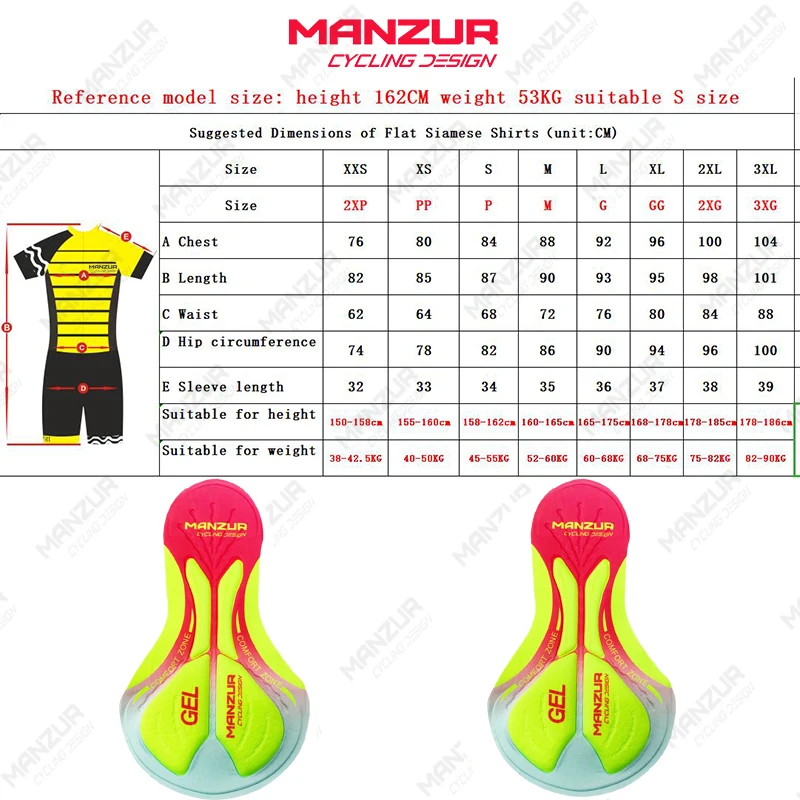 Женская одежда manzum для езды на велосипеде женские велосипедные спортивные