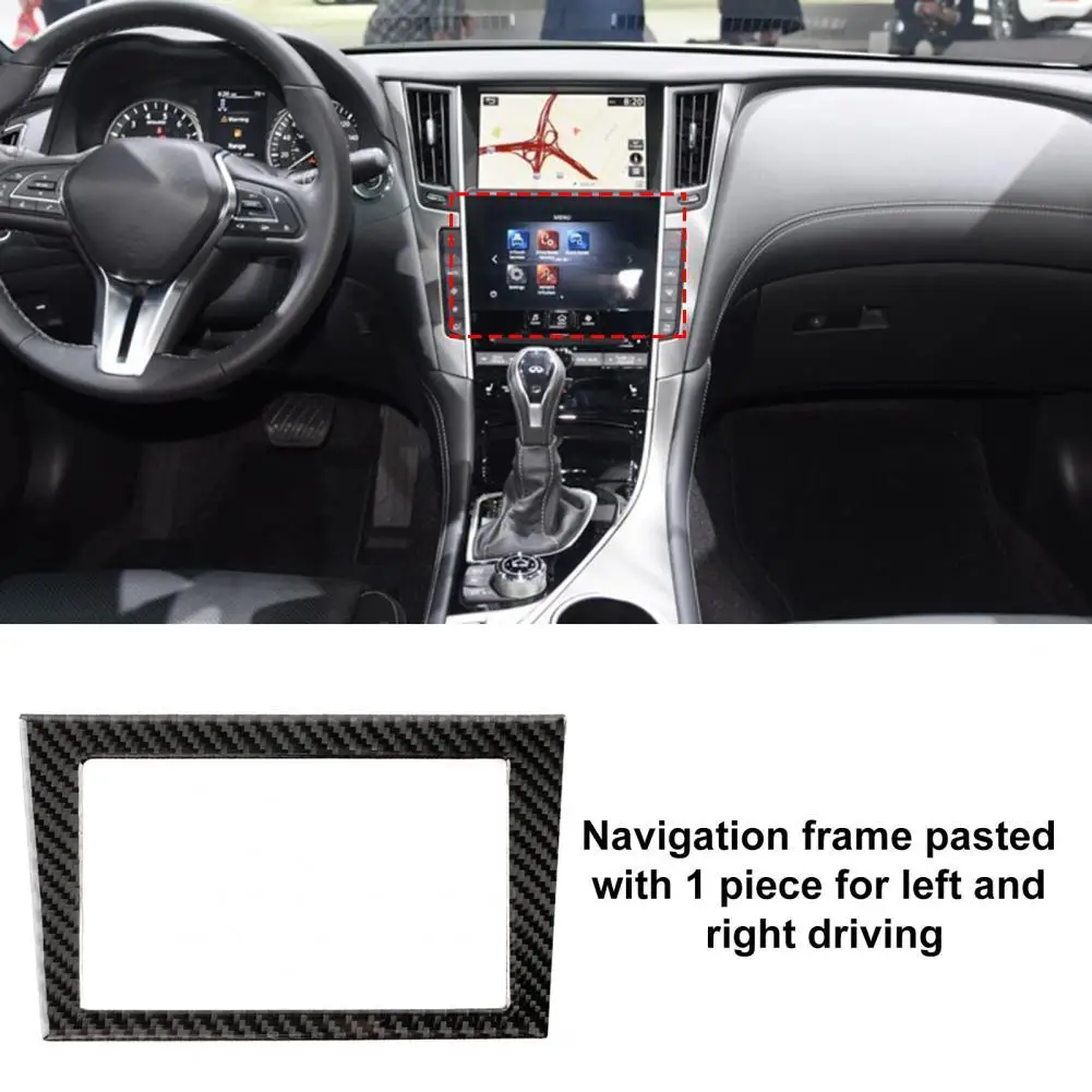 

Наклейка на панель из углеродного волокна, крышка GPS-навигатора, отделка для Infiniti Q50 2014-2020, внутренняя наклейка, Аксессуары Для запчастей