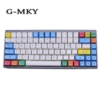 G-MKY Dye-Subtion Keycaps Chalk Colorway Keycap PBT Profile For Mechanical Gaming Keyboard