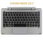 Оригинальная Вращающаяся клавиатура CHUWI Hi10Air, съемная клавиатура для планшета 10,1 дюйма для brant chuwi