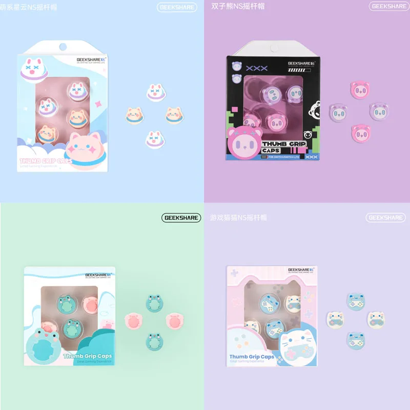 Защитный чехол для джойстика Nintendo Switch Oled NS Lite Joy-con | Электроника