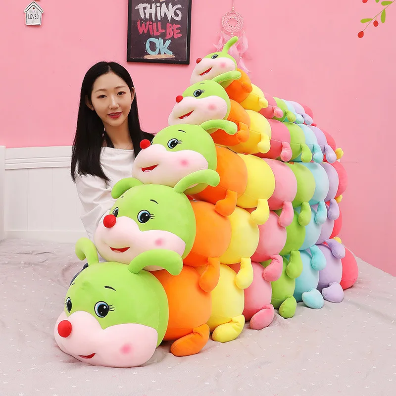 

Free ship 130cm colorful caterpillar doll spoof wedding birthday creative children's gift long stuffed animals anime pillow hugs