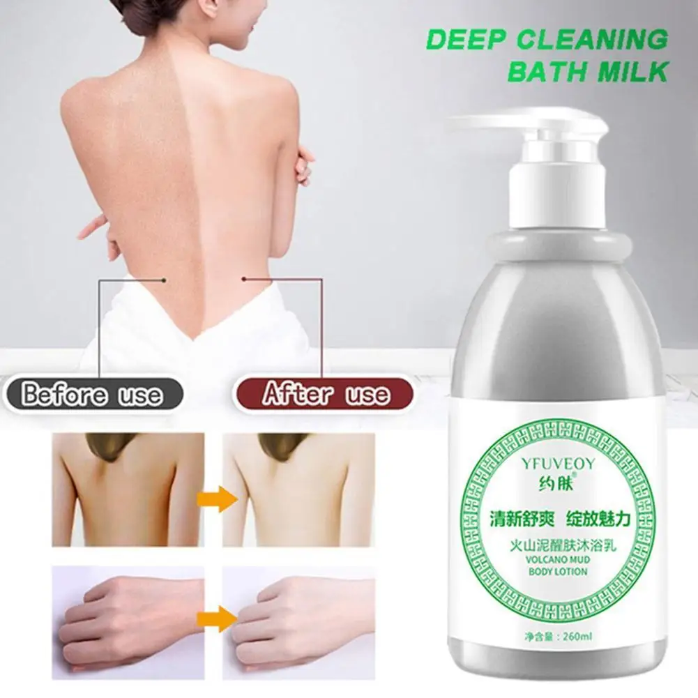 

260ml Whitening Body Shower Gel Volcanic Mud Shower Gels Whole Body Fast Whitening Body Wash Remove Exfoliation Cleaning Gel