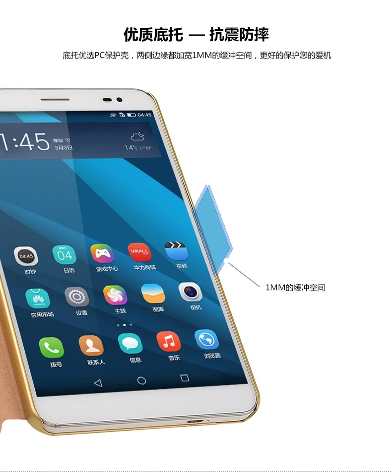 Новинка, высококачественный кожаный чехол для huawei Honor X2, 7,0 дюймов, откидной Чехол с окошком обзора для huawei MediaPad X2